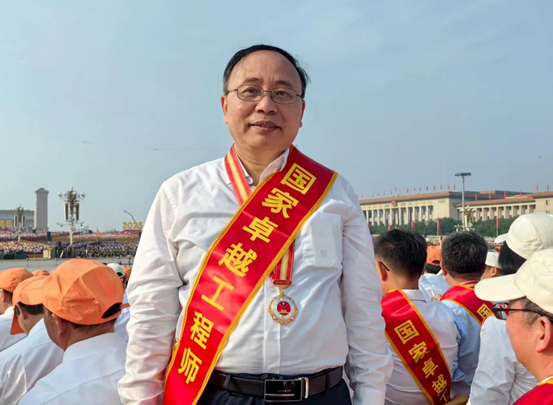 微信圖片_20250905193050.png