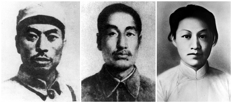 楊靖宇（左），趙尚志（中），趙一曼（右）。